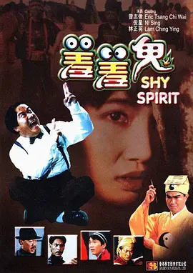 欧美淫
